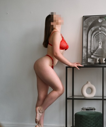 Юлиана, 20 лет